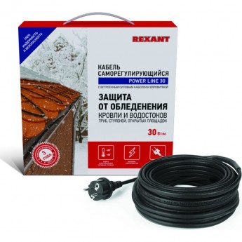Кабель греющий саморегулирующийся REXANT POWER Line 30SRL-2CR, 10 м/300 Вт