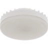 Комплект лампы и светильника REXANT GX53 604-0636
