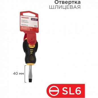 Отвертка шлицевая REXANT SL6х40мм, двухкомпонентная рукоятка