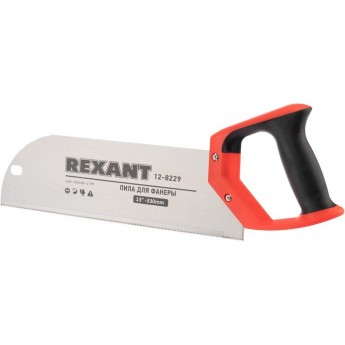 Пила REXANT для фанеры с запилом 330 мм, двухкомпонентная рукоятка