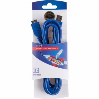Шнур REXANT штекер USB A 3.0 - штекер micro USB 3.0 1.5м