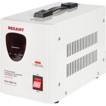 Стабилизатор напряжения REXANT AСН-1500/1-Ц
