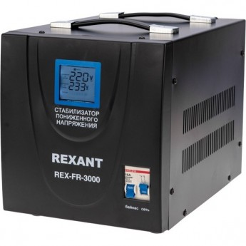 Стабилизатор пониженного напряжения REXANT REX-FR-3000