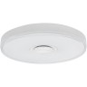 Светильник REXANT FOBOS MELODY 2700-6500 K RGB bluetooth sound с пультом и app led 624-002
