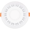 Светильник светодиодный встраиваемый REXANT AURORA&SUNSET SPARTA 4х2W 2700-6500 К LED 623-001