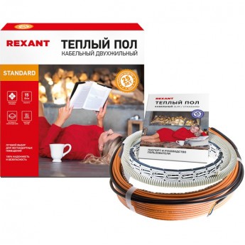 Теплый пол REXANT STANDARD RND-140-2100